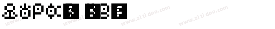 UWPK9F (GB)字体转换